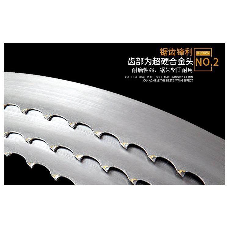 硬质合金锯条铝合金锯条高温合金锯条进口原材质量好,机械设备,其他机械设备,淘宝优惠券,粉丝福利购,淘宝优惠卷