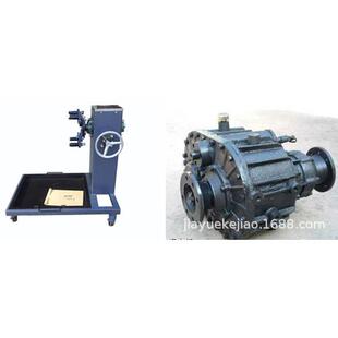 JYC-TJ分动箱实训台（斯太尔），汽车教学设备