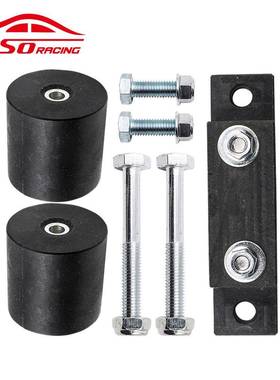 新款汽车改装240SX固体发动机电机支架变速器安装支架S13S14