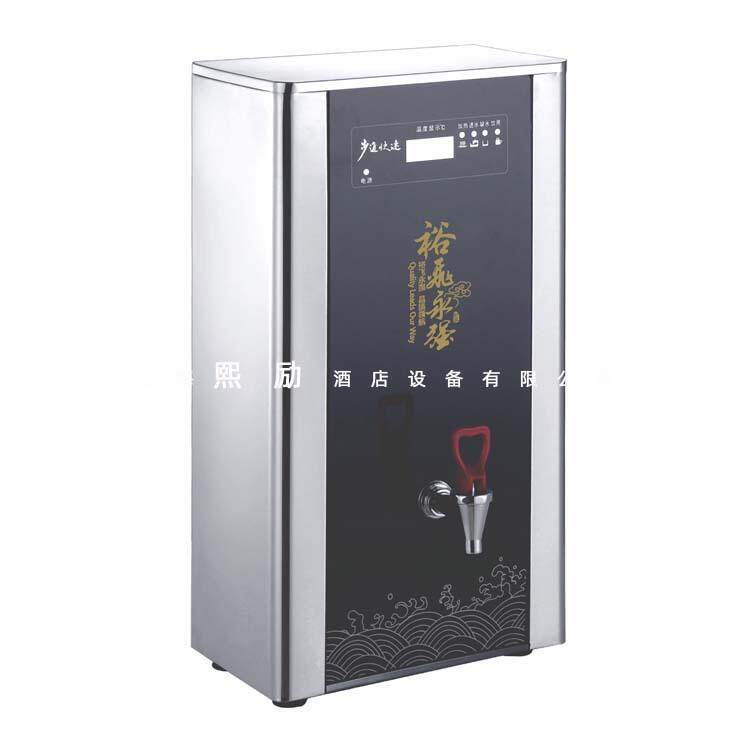 裕飞永强全自动商用开水器20升烧水器奶茶店挂墙步进式快速开水机
