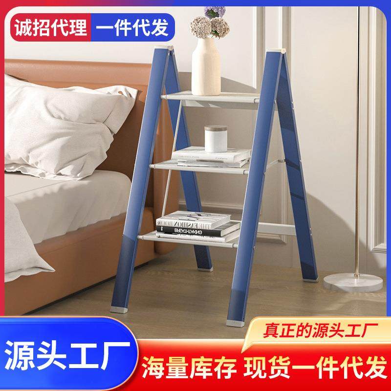 羽珍家用梯子多功能人字梯加厚安全铝合金折叠梯室内伸缩楼梯花架,机械设备,其他机械设备,淘宝优惠券,粉丝福利购,淘宝优惠卷