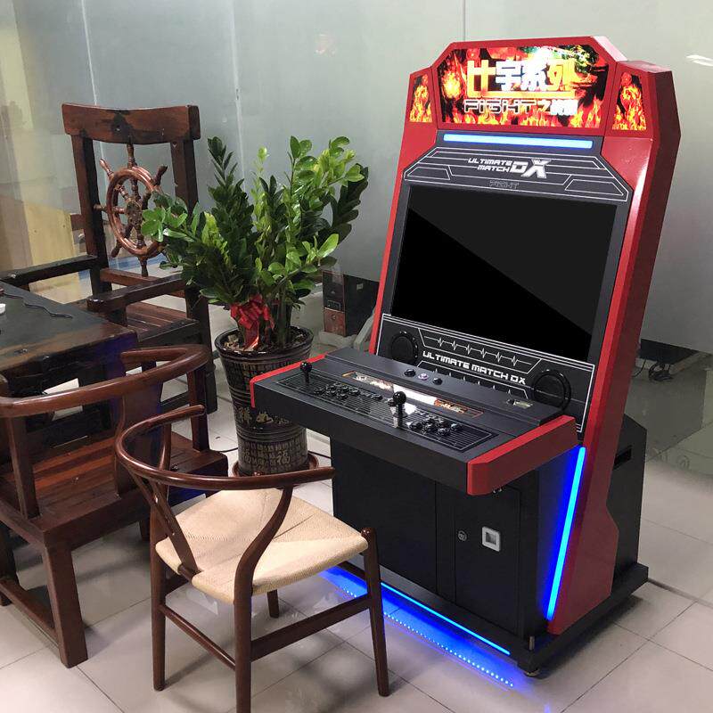 月光宝盒9S街机游戏机双人家用摇杆连电视盒大型台式商用扫码复古