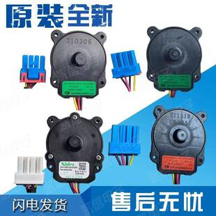 LG冰箱风扇风机直流电机EAU65058502650585016505851964843805