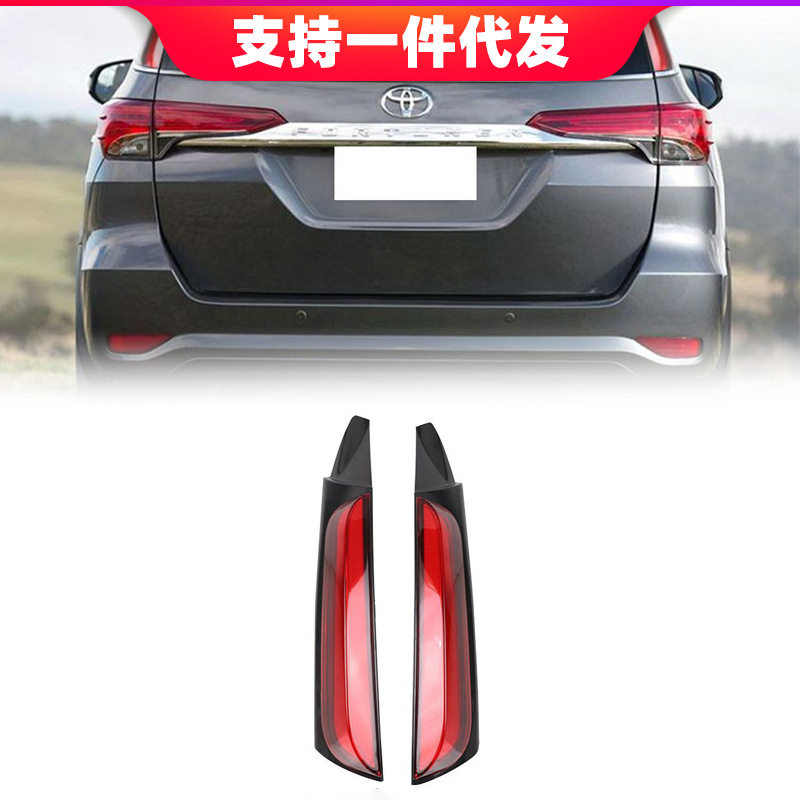 适用于15-22年丰田穿越者Fortuner改装立柱灯刹车灯行车灯转向