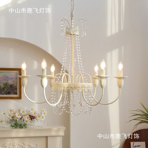 法式奶油风水晶吊灯轻奢简约客厅温馨卧室个性创意简约餐厅装饰灯