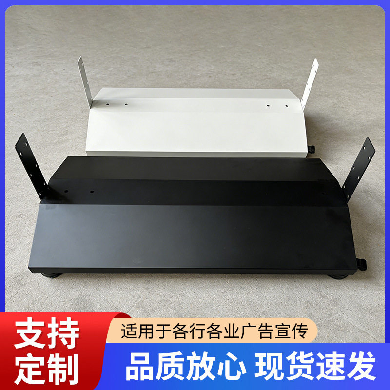 可移动灯箱落地底座多规格防锈耐磨金属支架户外广告灯箱通用底座图片