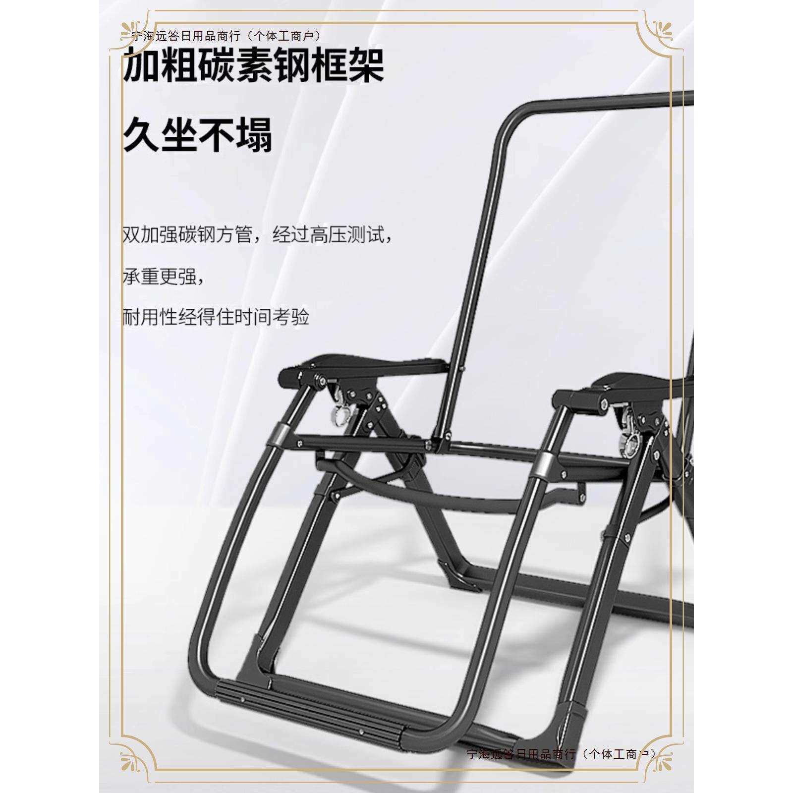 SG坐老人家午休躺可可办公室德包睡椅邮用F户外休闲折叠躺椅包邮
