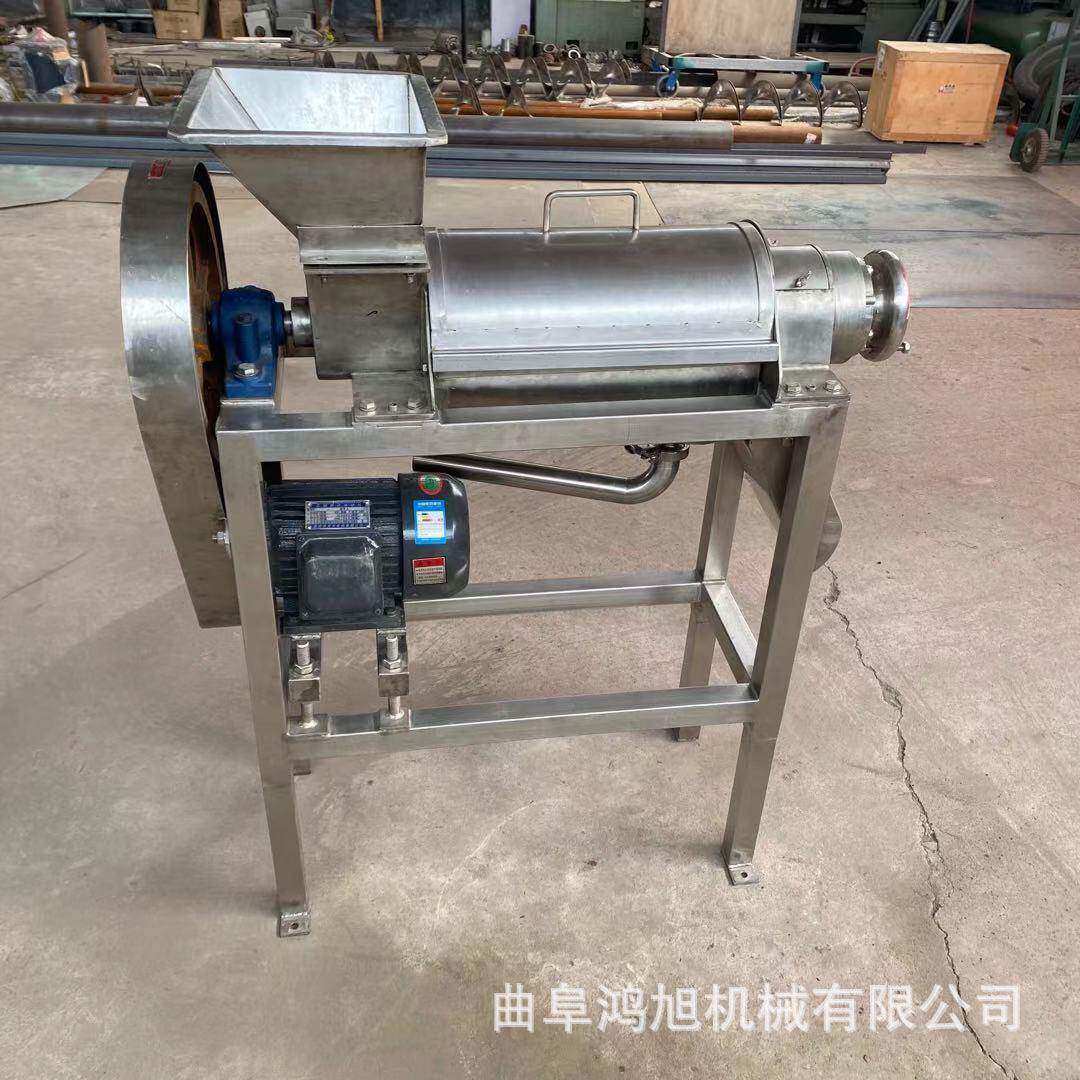 橙汁榨汁机工业柠檬沃柑凤梨杨桃破碎榨果汁设备多功能果蔬打汁机