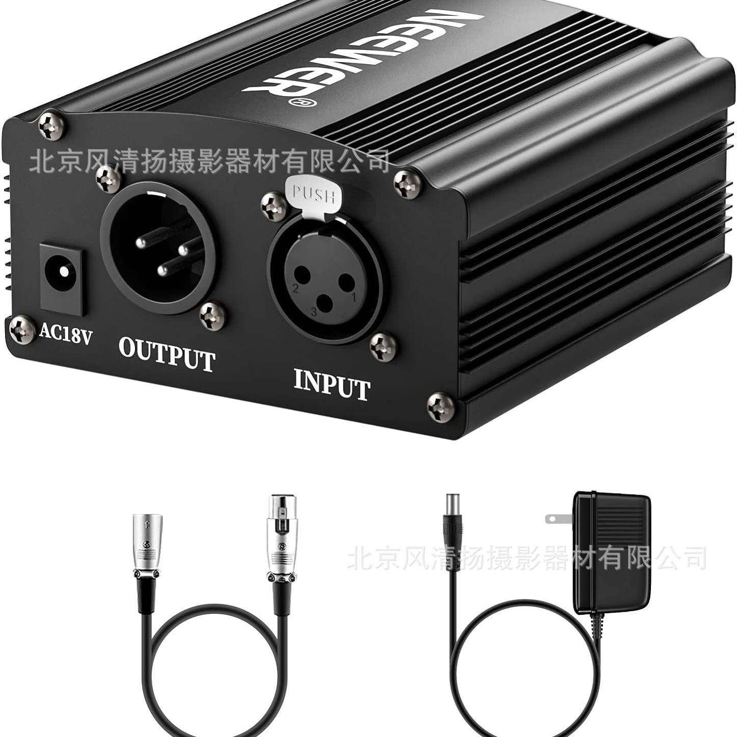 NEEWERNW-100USB48V幻象电源+双卡侬音频线(黑色)
