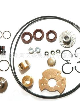 涡轮增压器修理包维修组件HE500VGHE561VE