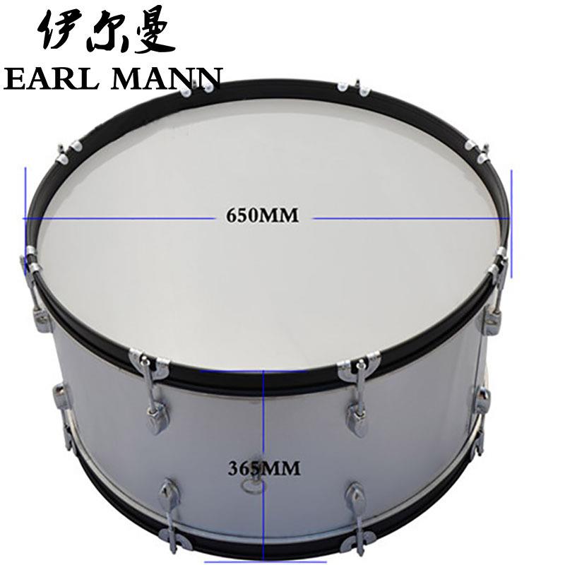 伊尔曼EarlMann军鼓木腔大军鼓26寸专业银灰色大军鼓