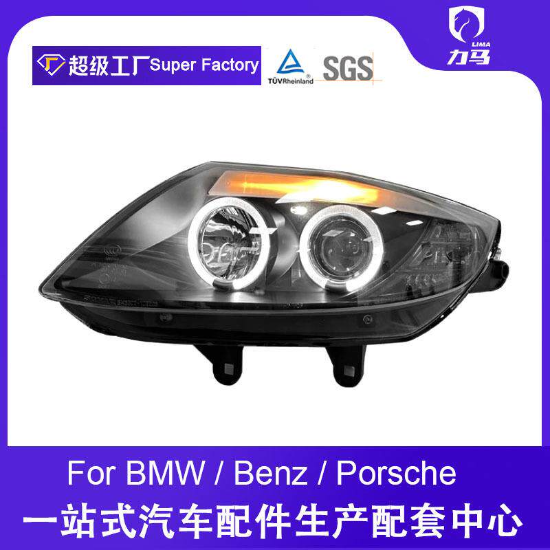 适用于宝马老Z4大灯E85/E86透镜led天使眼大灯改装氙气灯大灯总成