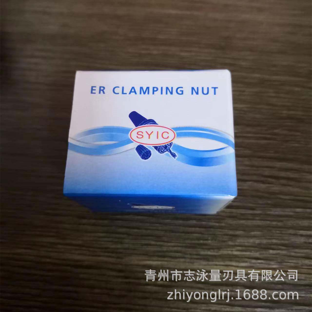 正宗原装正河源延长杆螺帽M型ER16-MER20-M紧固螺帽真货耐用