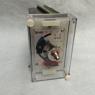 DS-30时间继电器DS-31/2DS-32C/2DS-33C/2DS-34C/2DS-35