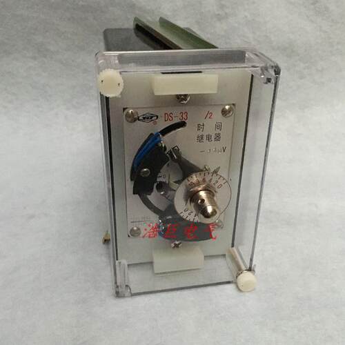 DS-30时间继电器DS-31/2DS-32C/2DS-33C/2DS-34C/2DS-35