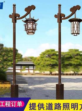 3.5米庭院灯LED景观灯仿古花园灯新中式复古别墅景区公园道路灯