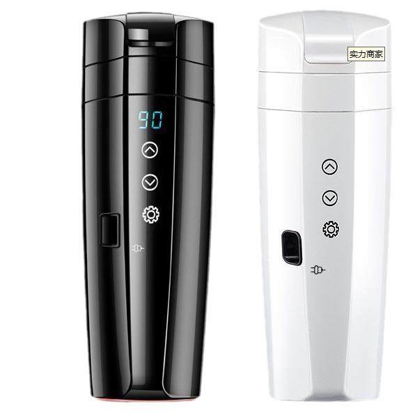 热销汽车内饰不锈钢触屏式车用烧水壶加热保温车载加热杯,纺织面料/辅料/配套,纺织机械配件,淘宝优惠券,粉丝福利购,淘宝优惠卷