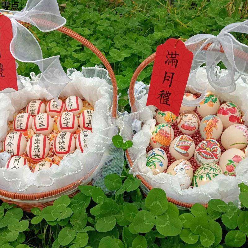 竹篮子仿藤创意手工藤编提篮水果篮编织收纳月子篮子鸡蛋手提花篮,机械设备,其他机械设备,淘宝优惠券,粉丝福利购,淘宝优惠卷