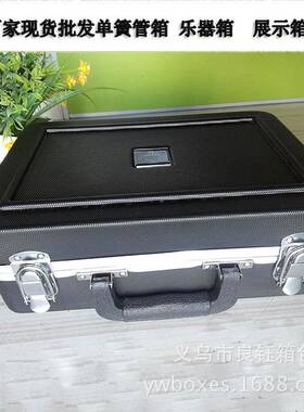 大量库存现货黑色各种乐器展示箱单簧管工具箱竖笛乐器箱