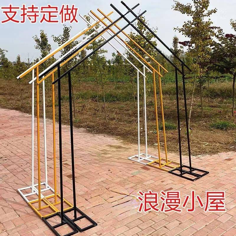 铁艺花架舞台布置背景装饰摆件拱门架异形装饰铁艺制品支持定制