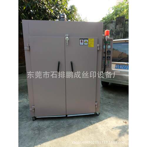 直销工业高温烤箱大中小型烤箱双门高温烤箱