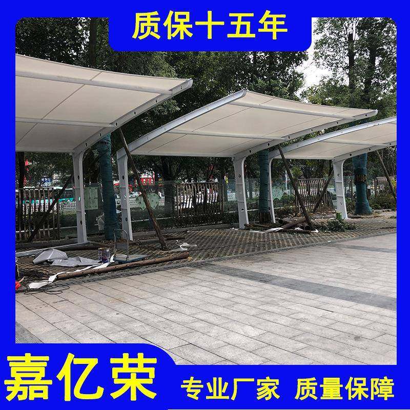 膜结构停车棚汽车车棚小轿车停车棚新型膜结构遮阳棚户外小车遮阳