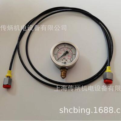 德国REHAU测压软管测压管HFH2-P3-2-P-1000