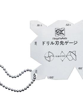 SK新泻精机便携式不锈钢角度规钻头量规DPG-A