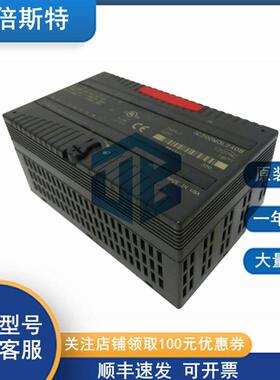 IC200MDL940GE通用电气紧凑型I/O载体可编程控制器