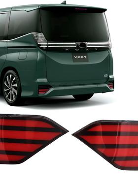 适用于NOAH/VOXY80系90系22-23led后杠灯3功能刹车灯警示灯