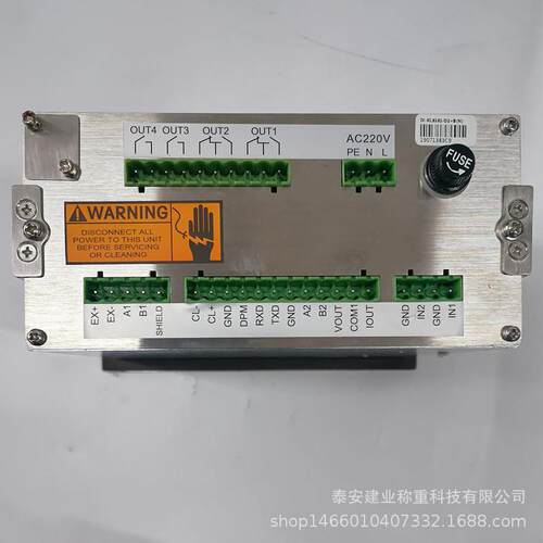 售数字显示仪表KL3101-D2+B数字式称重配料控制铝合金外壳发快递