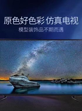 仿真电视机模型374247视5056565寸假电模0型道具摆件装3F6R4S饰品