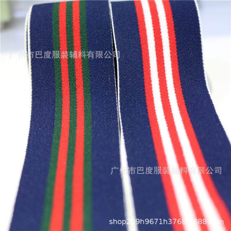 4C现货彩色梭涤纶间条710无尼龙提花M绒橡面松紧带条纹裤头筋,纺织面料/辅料/配套,服装松紧带,淘宝优惠券,粉丝福利购,淘宝优惠卷