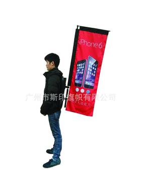 厂家供旗应登山旗背包气球旗帜流动背包水滴落旗地旗格杆JKC帜规