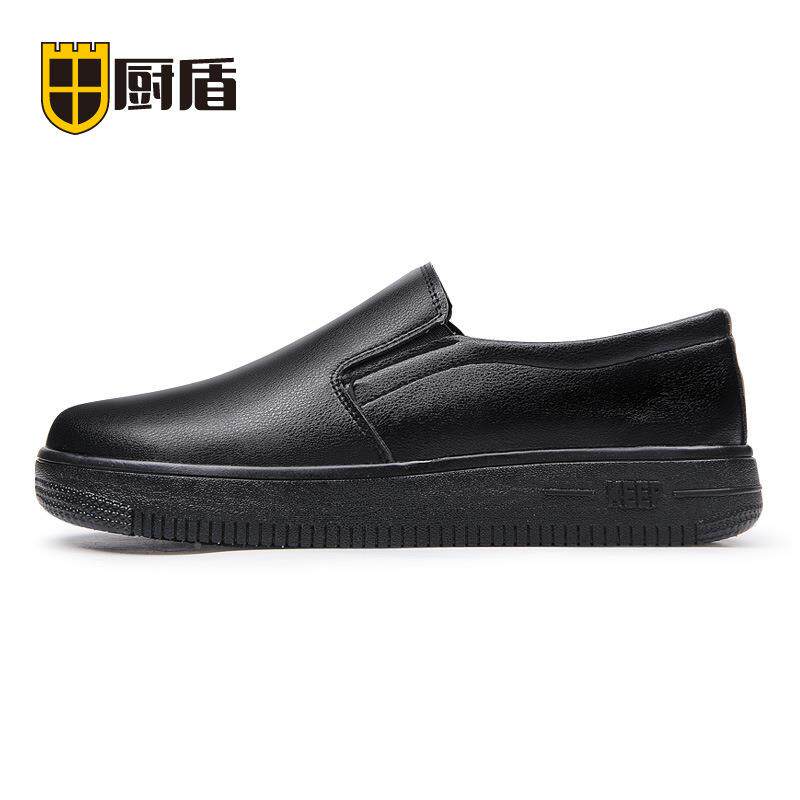 厨厨专师防滑后厨厨房用黑色工作鞋男52322士套鞋脚盾皮鞋