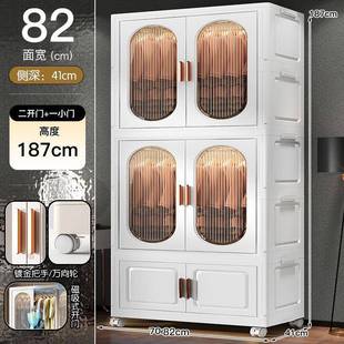 收纳柜成衣柜家929装 免安折叠式 用杂物衣整服理柜 实白人