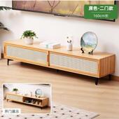 电视轻柜简约现代茶户几电视柜组合小型客厅卧室机奢697地柜