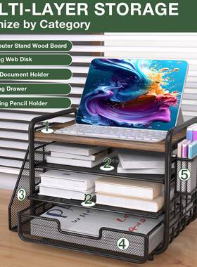 桌面立式室AY-54-1书架办公桌料文件收纳架办资公整用品收纳理架