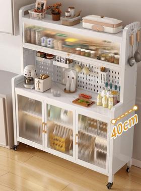 厨房多柜层门置物落地微波炉锅储物柜岩板家用茶水带客具SF-05013