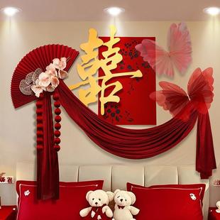 婚房房布置套装 男方房间全套婚礼用品HIU大花全 新饰拉女方卧室装