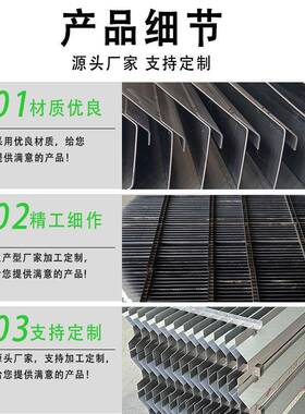 34/316L不锈钢折流板除雾c型s器型w型折流板除带0钩金水属雾分离