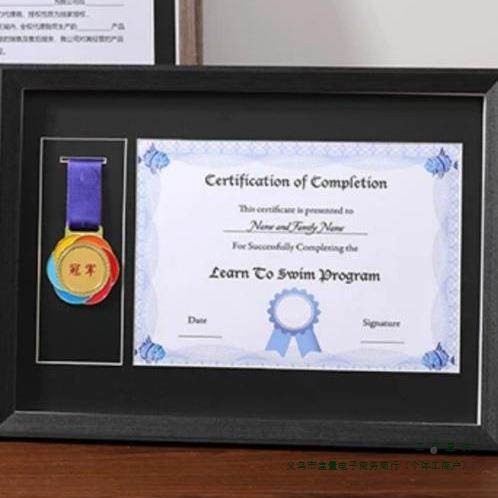 新登山马证明书牌展示框装拉松相框展示F98J8MTH架徽章裱框勋奖章