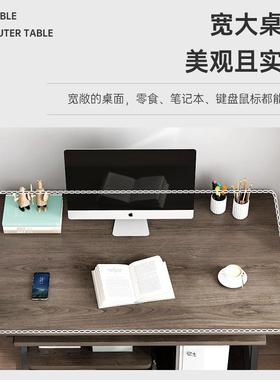 脑桌带电主机位桌写椅带椅轻奢家用书桌房间用卧室带53139书架生