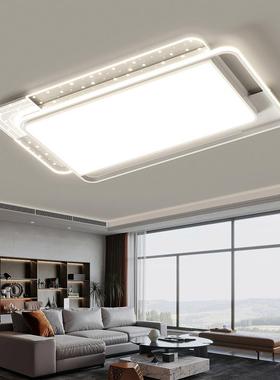 客组厅吸套顶灯长方形新款45677现代简约主间卧室房智能灯具合全