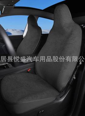 汽车座椅套全包布艺单个前黑色白色适合M883odel3Mo座edlY车型
