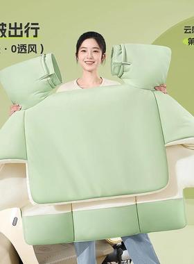 被动车挡电风冬季加绒加27365厚225新款防0水电瓶摩托冬天冬款防