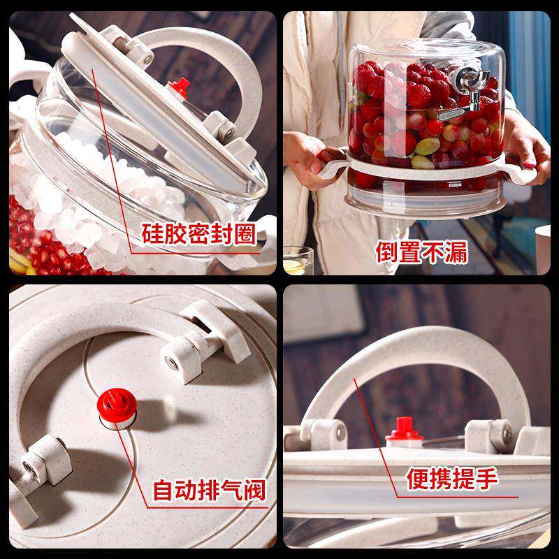 玻璃酵素0葡萄酒发酵桶家用酿泡酒罐1斤20斤酒玻璃瓶发37桶酵瓶