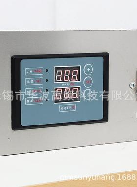 H179B-2封000C装铝箔口器全自动袋饮料零食包装热压机封合封口机