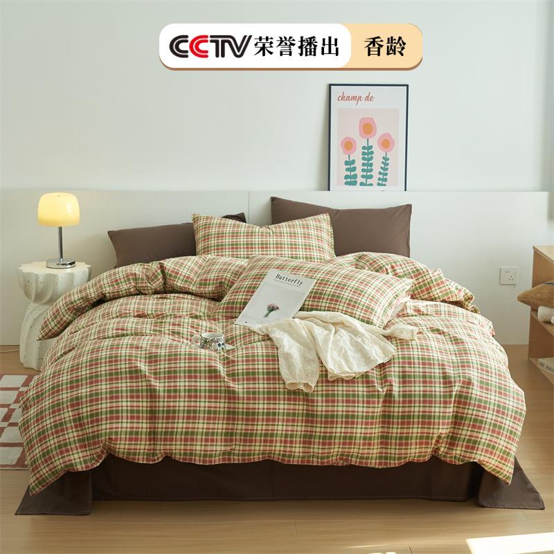 205新款A类棉全双2层纱印花床上四件套纯被套床单1.5床棉VUP四季