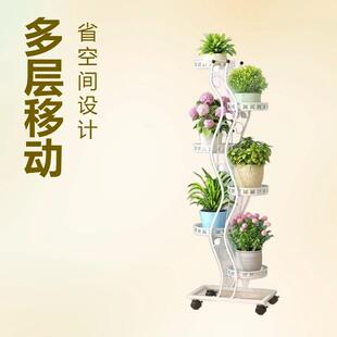 多层可移动空省间花架阳台客厅572电视柜盆旁栽置物阳台架落地花